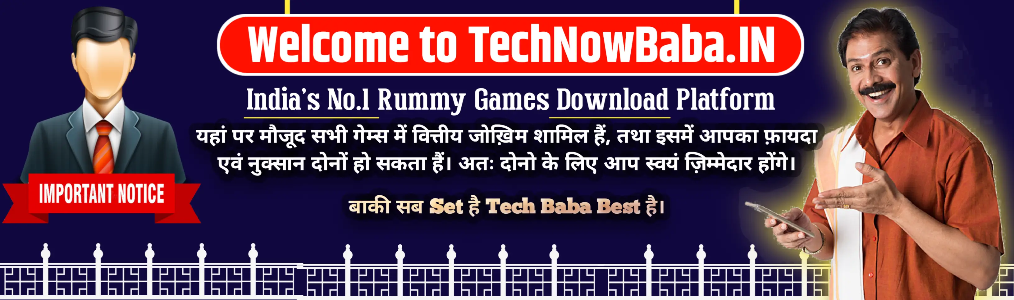 Best Rummy App List 2025